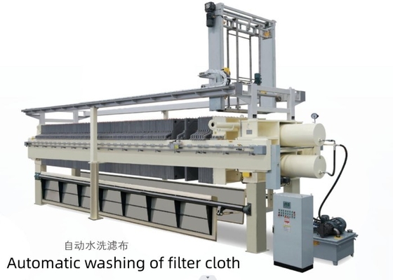 Pressão automática de filtro de tecido de filtro de filtro economiza mão-de-obra, recursos hídricos e tempo de lavagem de tecido de filtro